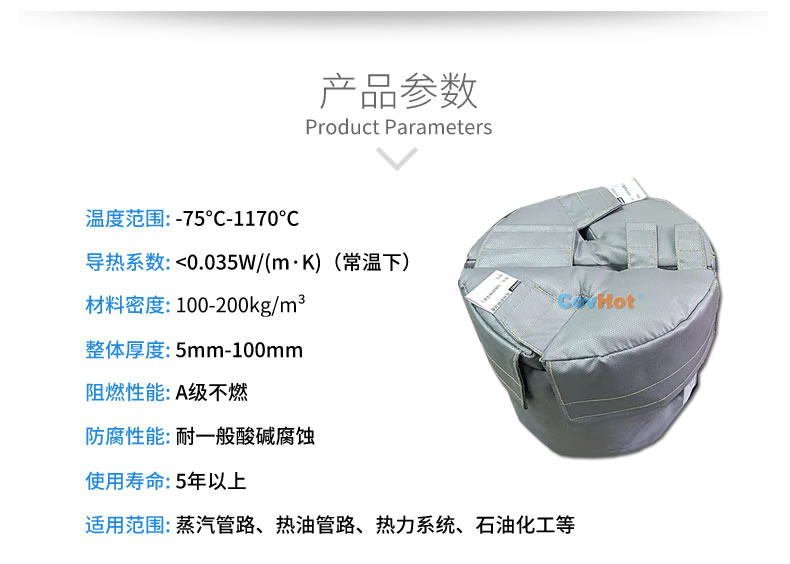 再沸器保溫,再沸器<a href=http://m.wz30.cn/e/tags/?tagname=%E4%BF%9D%E6%B8%A9%E5%A5%97 target=_blank class=infotextkey>保溫套</a>,<a href=http://m.wz30.cn/e/tags/?tagname=%E6%8D%A2%E7%83%AD%E5%99%A8%E4%BF%9D%E6%B8%A9 target=_blank class=infotextkey>換熱器保溫</a>