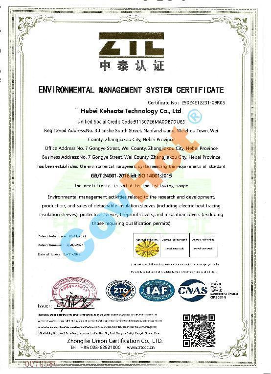 ISO 14001 environment management system certification